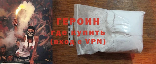 твердый Дмитриев