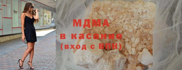 твердый Дмитриев