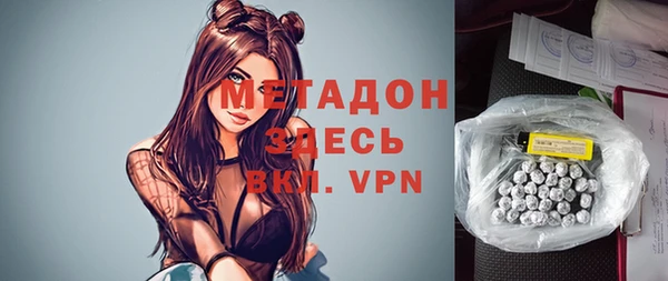 apvp Дмитров