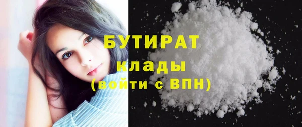твердый Дмитриев