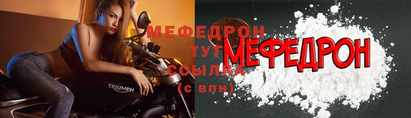 apvp Дмитров