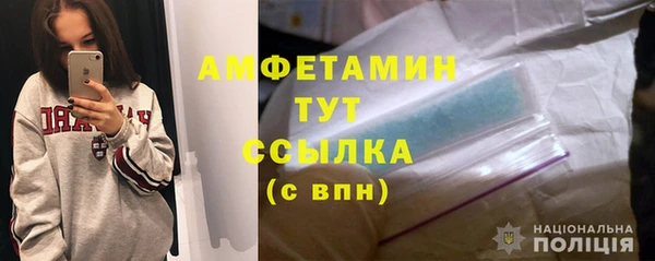 apvp Дмитров