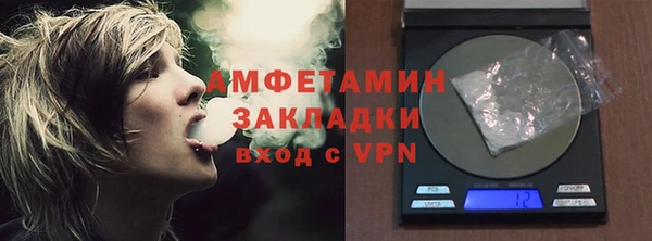 экстази Дмитровск