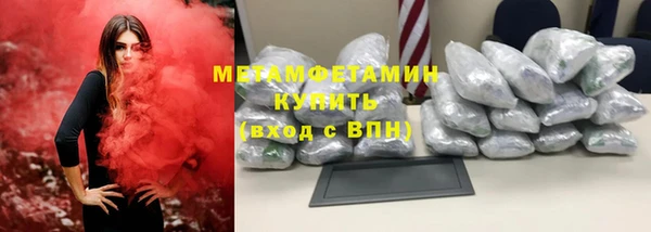 твердый Дмитриев