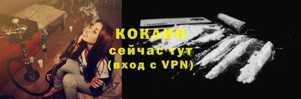 экстази Дмитровск