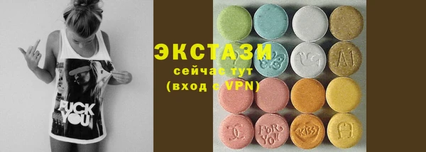 твердый Дмитриев