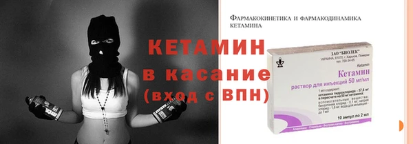 apvp Дмитров