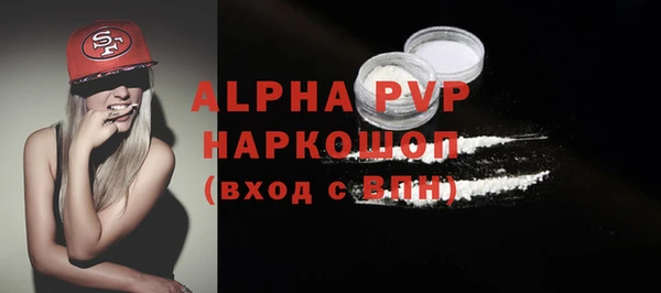 экстази Дмитровск