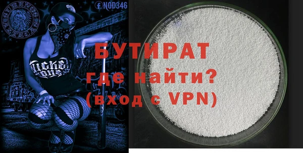 твердый Дмитриев