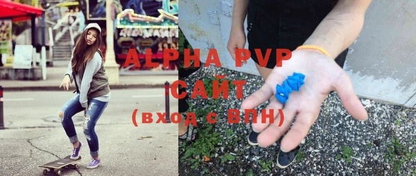 экстази Дмитровск