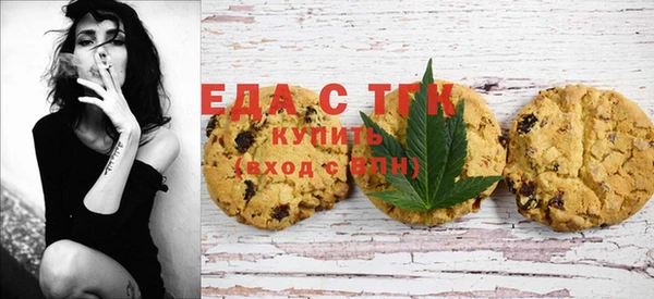 экстази Дмитровск