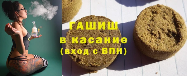 apvp Дмитров