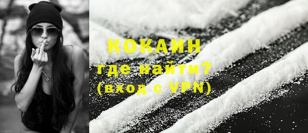 apvp Дмитров