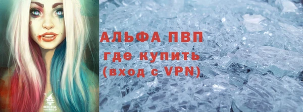 твердый Дмитриев