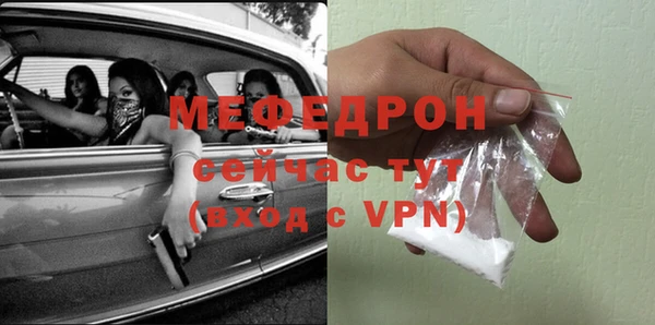 экстази Дмитровск