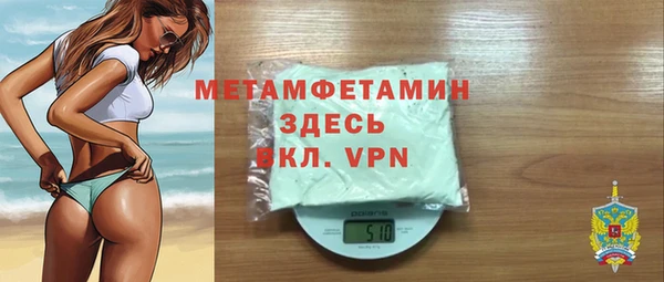 apvp Дмитров