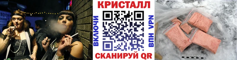 Первитин Декстрометамфетамин 99.9%  Сенгилей 